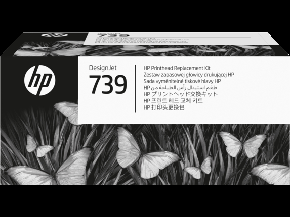 HP 739 DesignJet nadomestni komplet za izpisno glavo