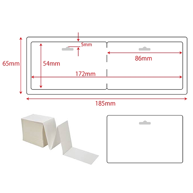 Zna?ka za obiskovalce, 54 mm X 86 mm - z luknjo za obešanje