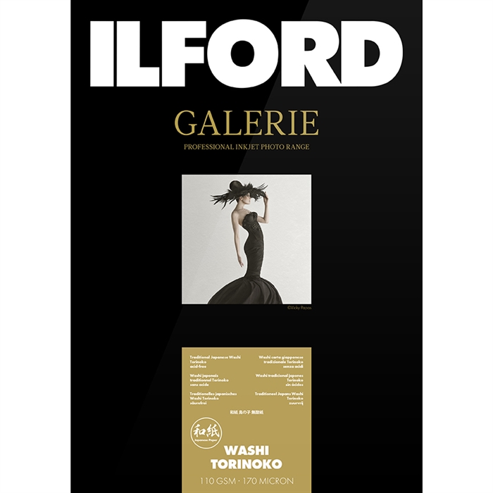 Ilford Washi Torinoko for FineArt Album - 330mm x 365mm - 25 listov