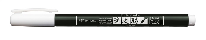 Tombow Marker Fudenosuke nežno pastelno bel